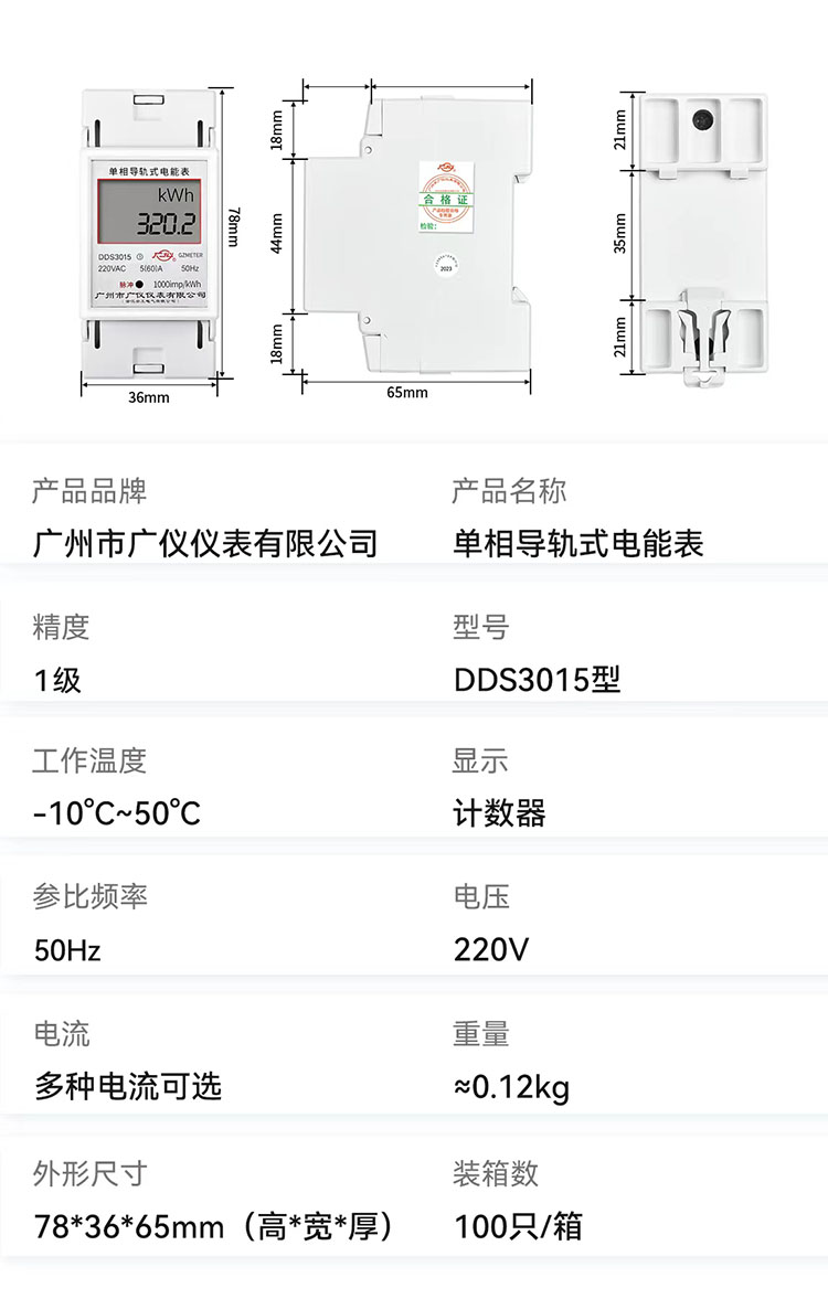 凯发·k8(国际)-官方网站_image633