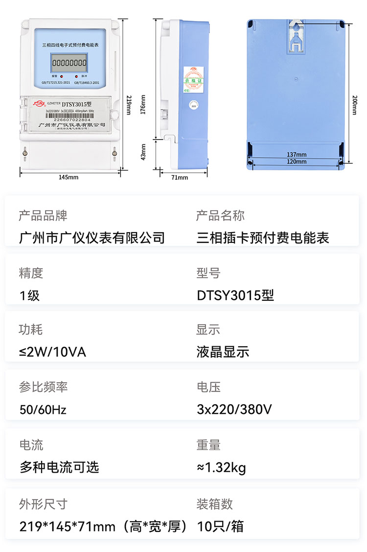 凯发·k8(国际)-官方网站_项目1727