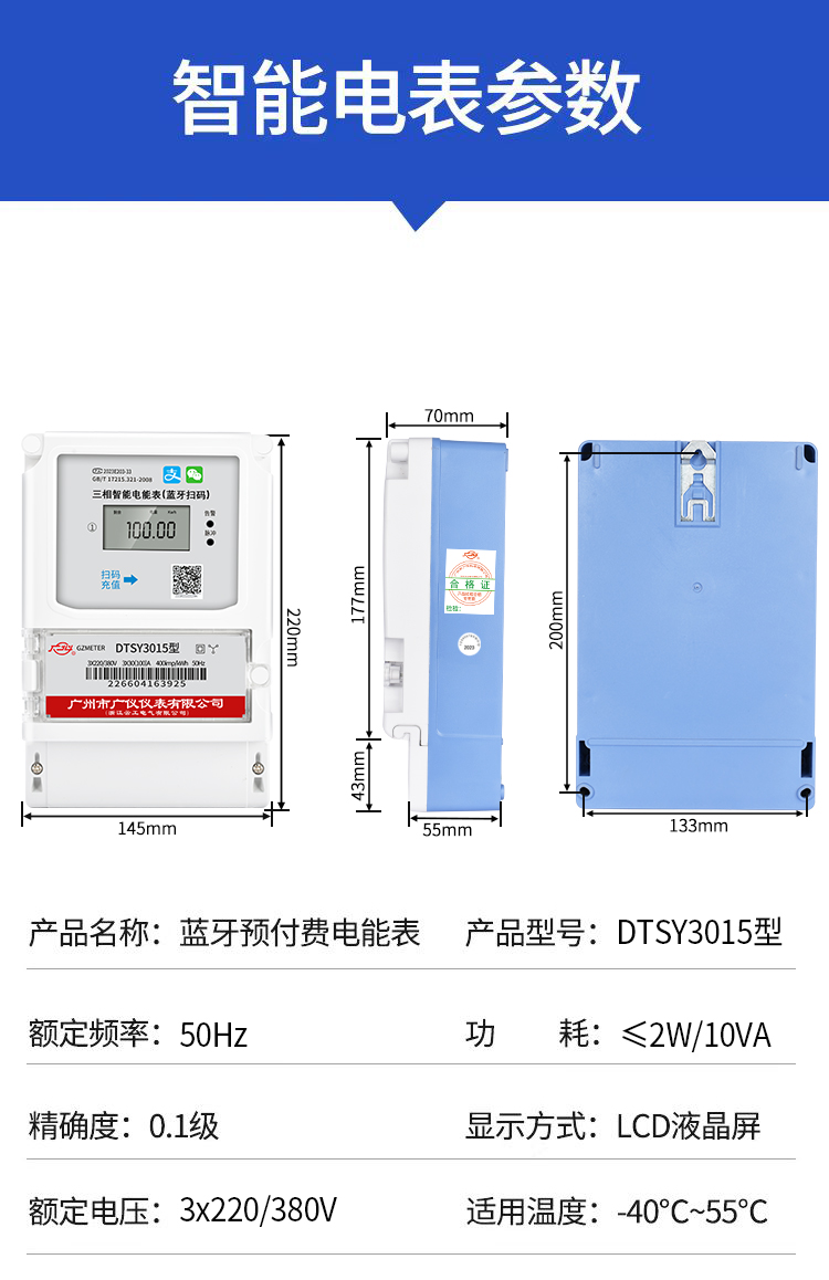 凯发·k8(国际)-官方网站_项目1711